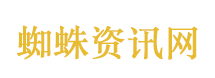 伊朗：美以伊战争导致伊朗3468人死亡